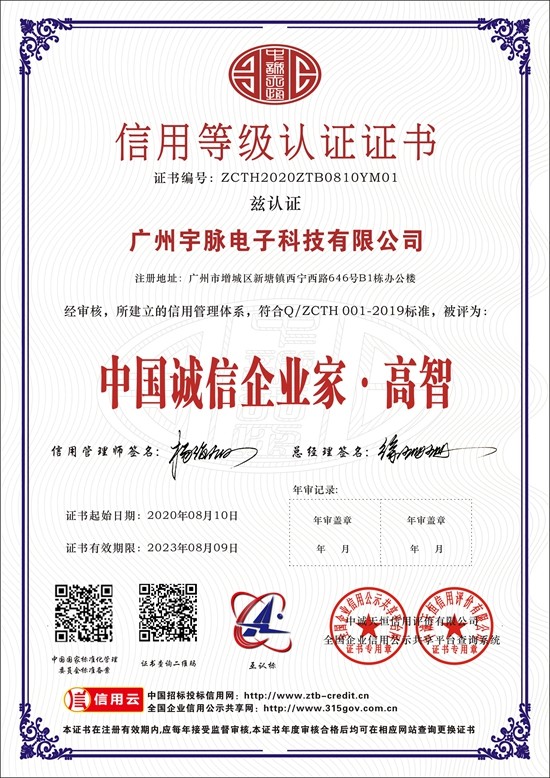 乐动体育-中国有限公司官网
-7.jpg