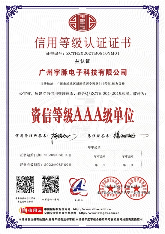 乐动体育-中国有限公司官网
-6.jpg