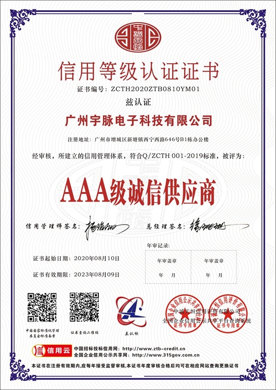乐动体育-中国有限公司官网
-5.jpg