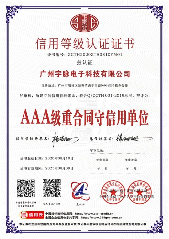 乐动体育-中国有限公司官网
-2.jpg