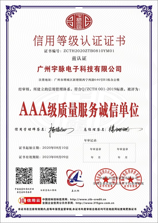 乐动体育-中国有限公司官网
-3.jpg